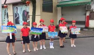 听党指挥12字标语 听党指挥12字标语